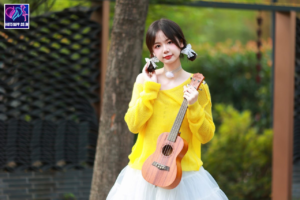 Shu Pian-Hot51
